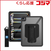Ipad Case Armorx Ip68 Waterproof With Hand Strap For 11-Inchipad Pro (M4) Black