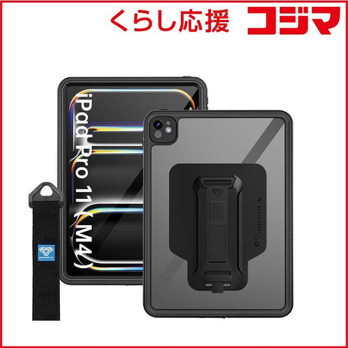 Ipad Case Armorx Ip68 Waterproof With Hand Strap For 11-Inchipad Pro (M4) Black