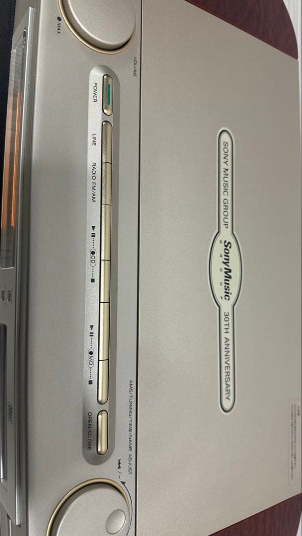 Sony Cd Md Cassette Deck Celebrity Md-700