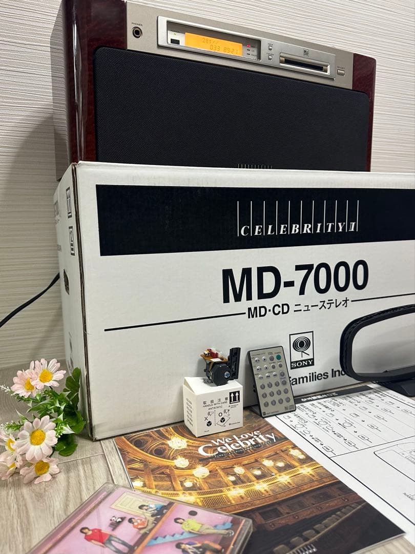 Sony Cd Md Cassette Deck Celebrity Md-700