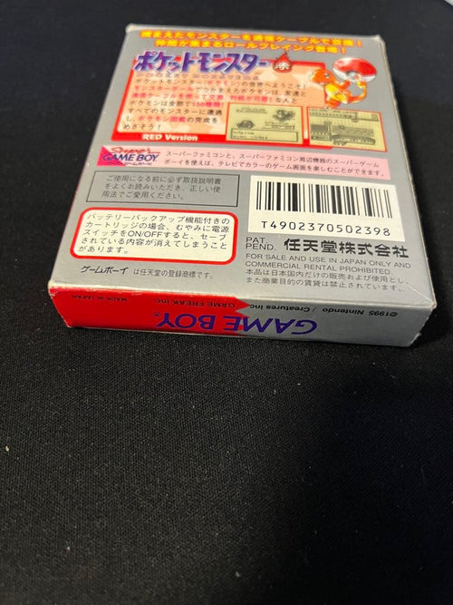 Nintendo Games 00
