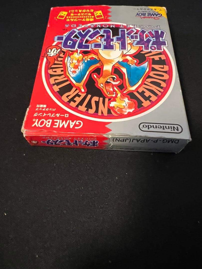 Nintendo Games 00