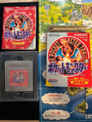 Nintendo Games 00
