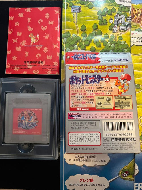 Nintendo Games 00