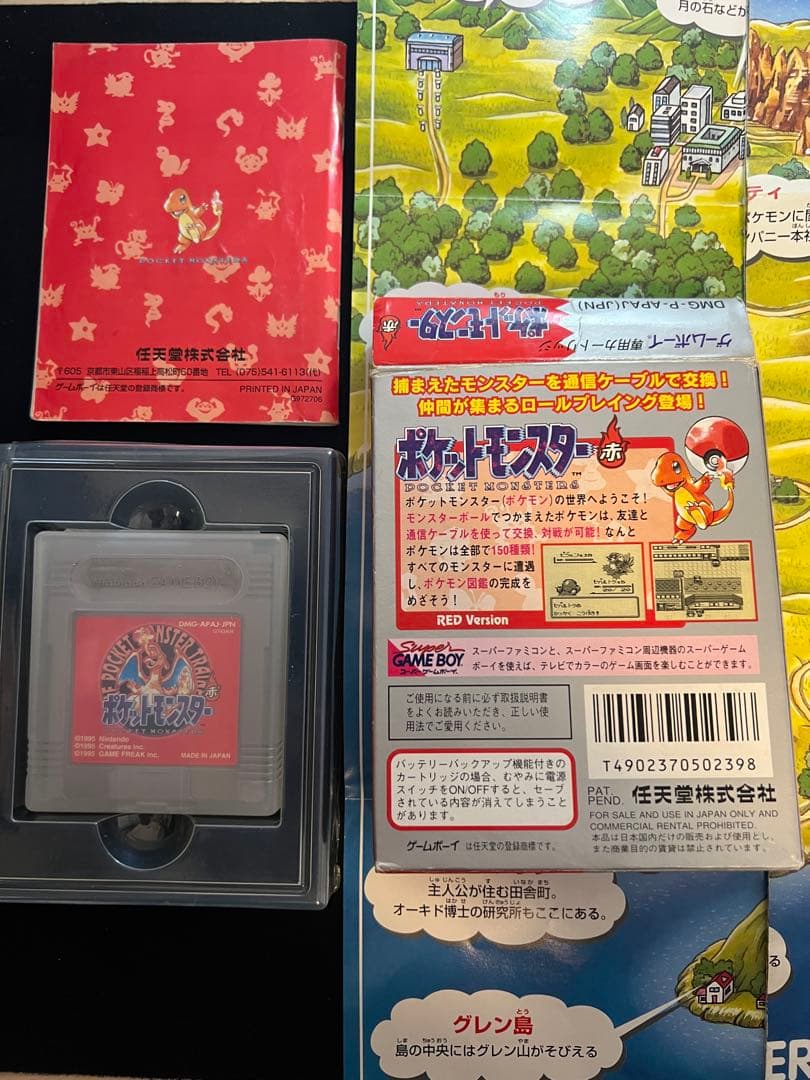 Nintendo Games 00