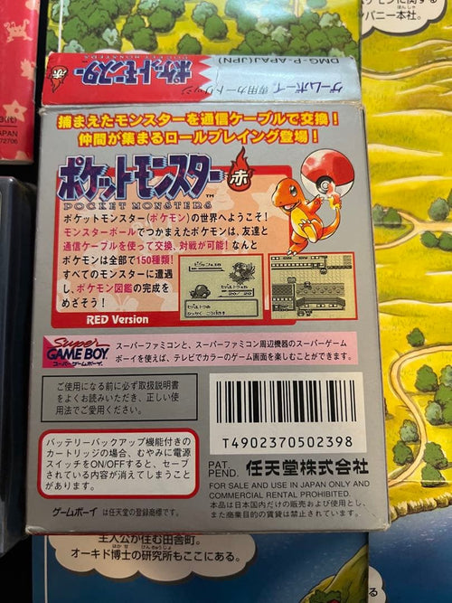 Nintendo Games 00