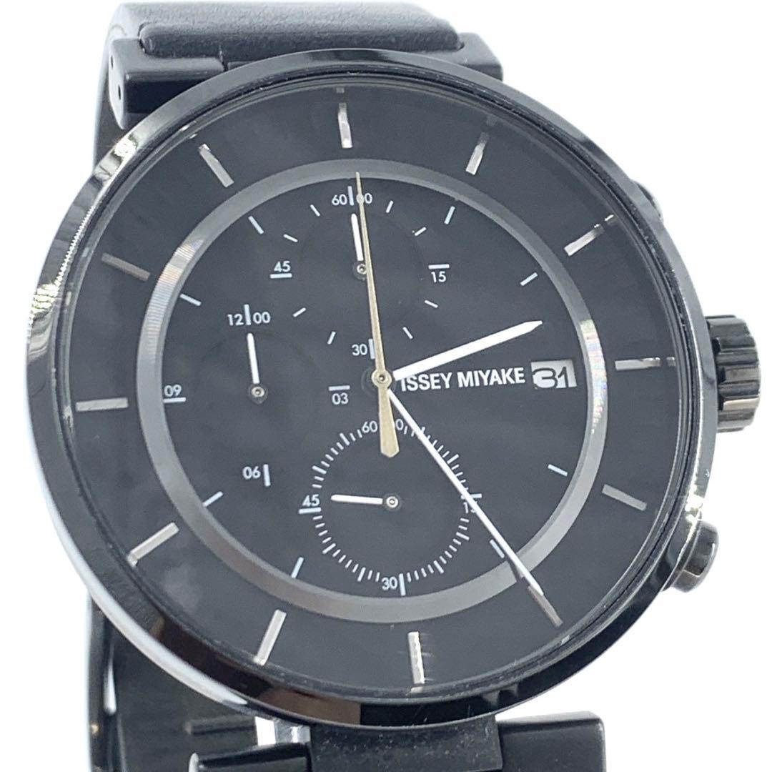 Issey Miyake Quartz Watches W Vk67-0010