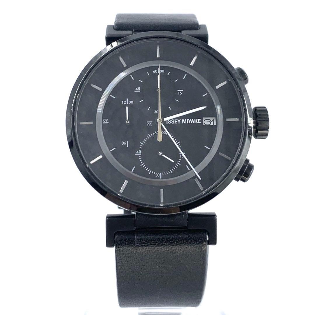 Issey Miyake Quartz Watches W Vk67-0010