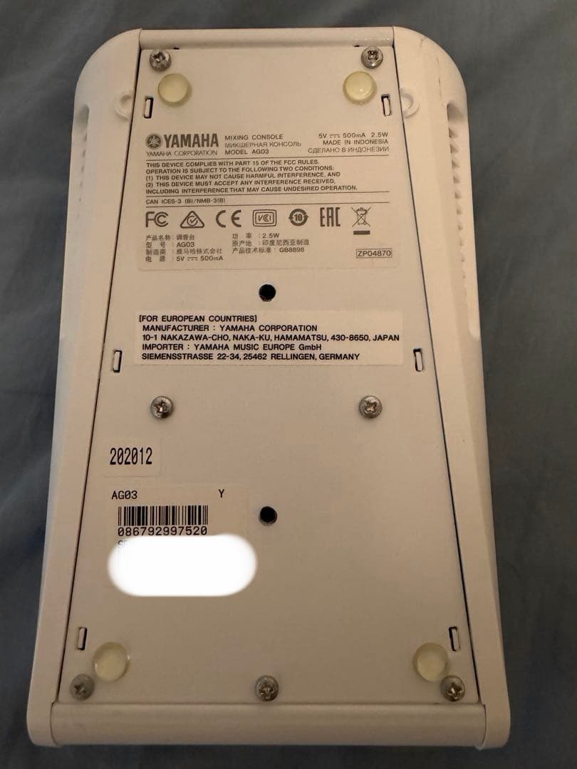 Other Ag03 At2035 Nzxt