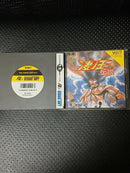Nec Soft Pc Engine Hu