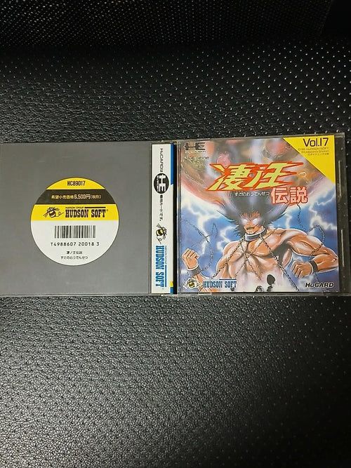 Nec Soft Pc Engine Hu