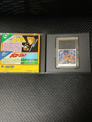 Nec Soft Pc Engine Hu