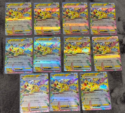 Pokemon Card Game Ex Rr 11