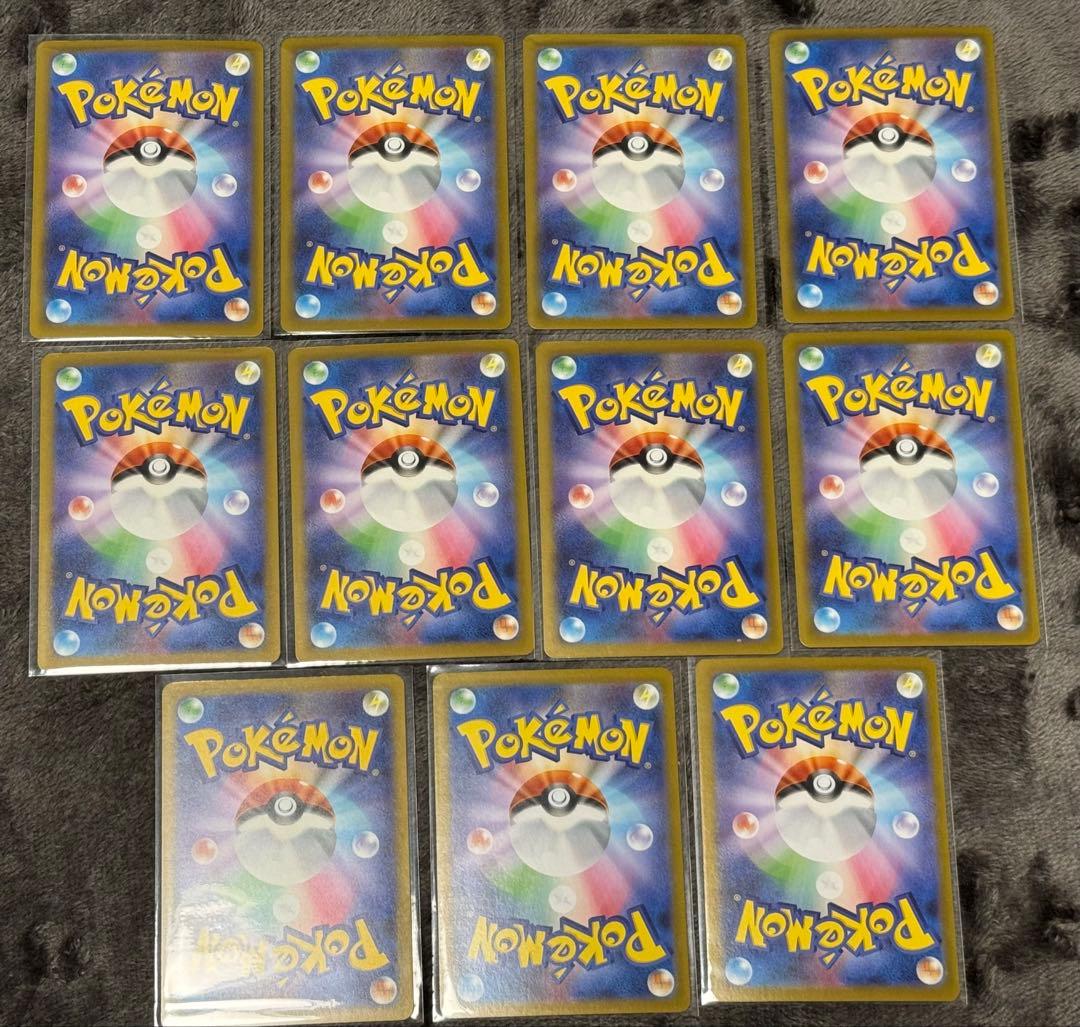 Pokemon Card Game Ex Rr 11