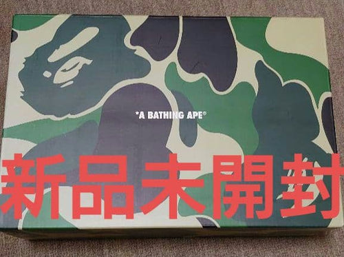 A Bathing Ape Sneakers 7 Bape Sk8 Sta #3
