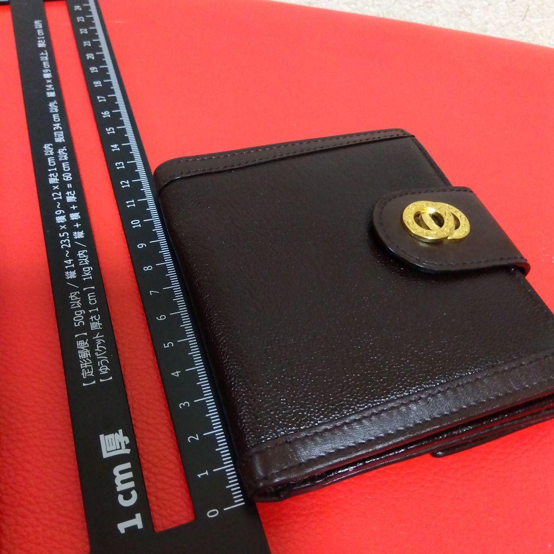 Bvlgari Bi-Fold Wallet Bulgari