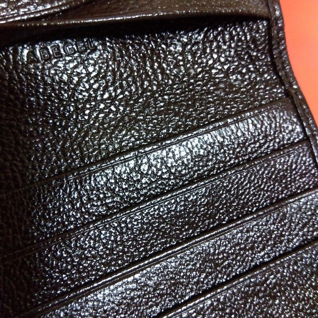 Bvlgari Bi-Fold Wallet Bulgari