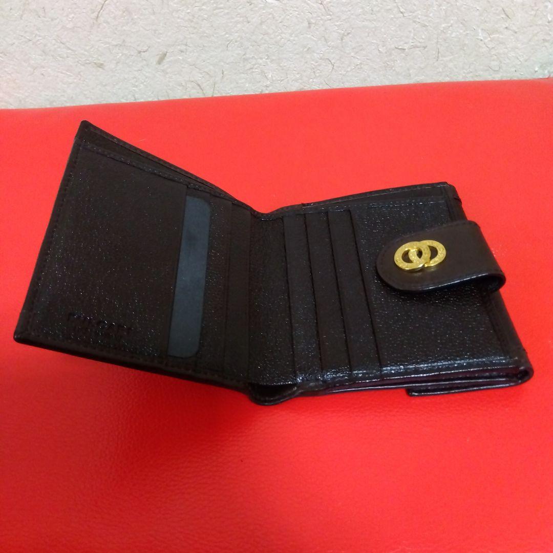 Bvlgari Bi-Fold Wallet Bulgari