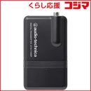 Audio Technica Others Atw-T190Bp