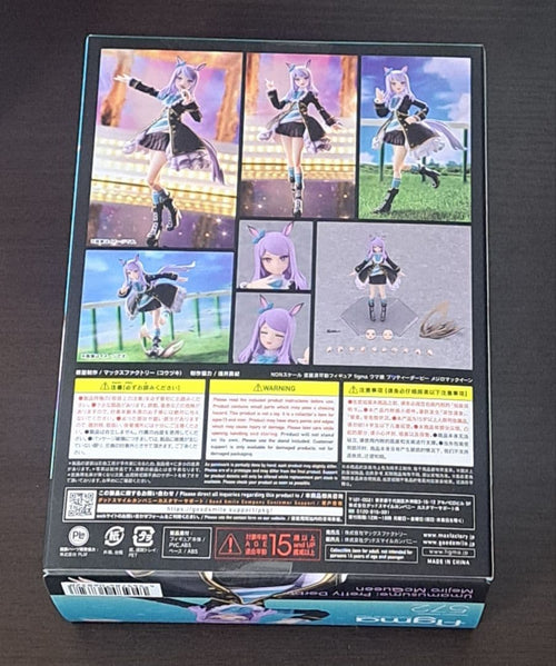 Max Factory Game Characters Figma