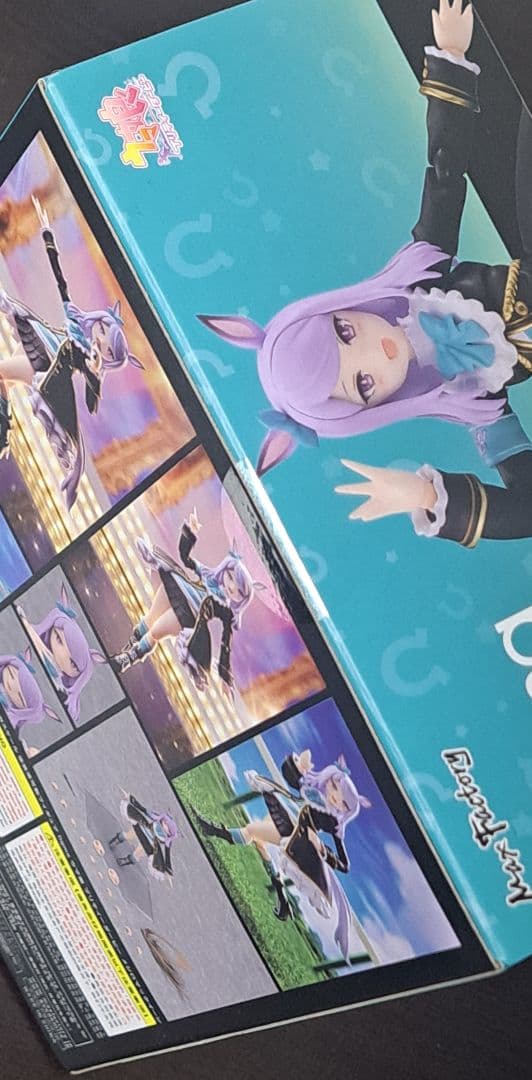 Max Factory Game Characters Figma