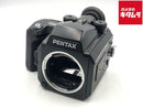 Slr Camera (Film) 645N