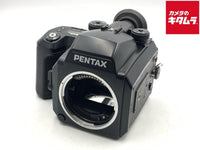 Slr Camera (Film) 645N