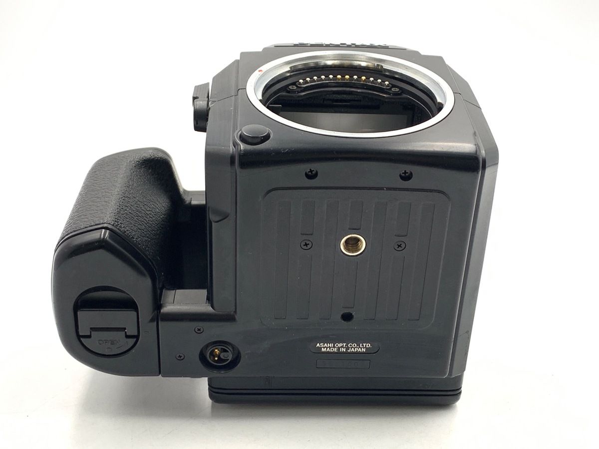 Slr Camera (Film) 645N