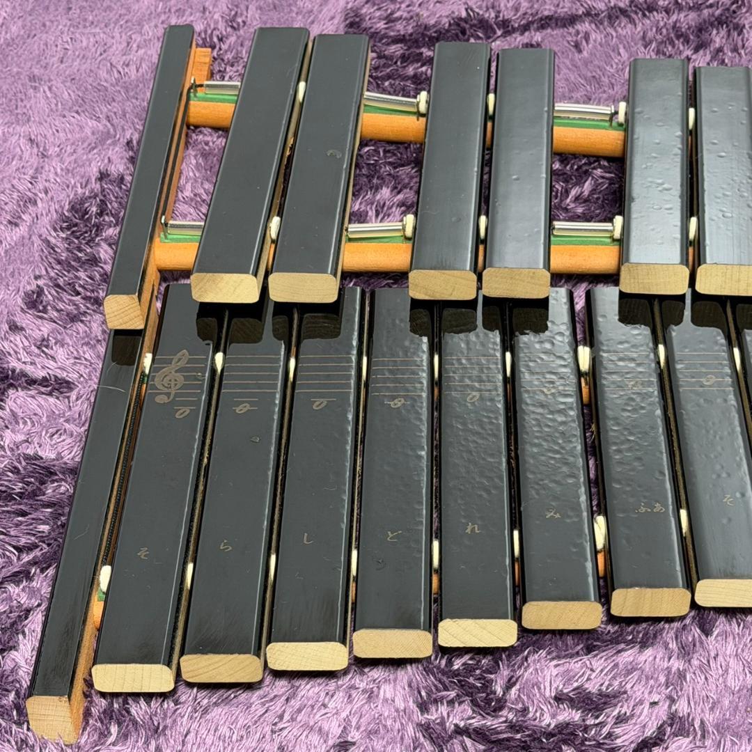 Yamaha Xylophones No.185