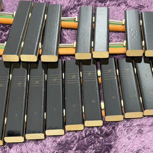 Yamaha Xylophones No.185