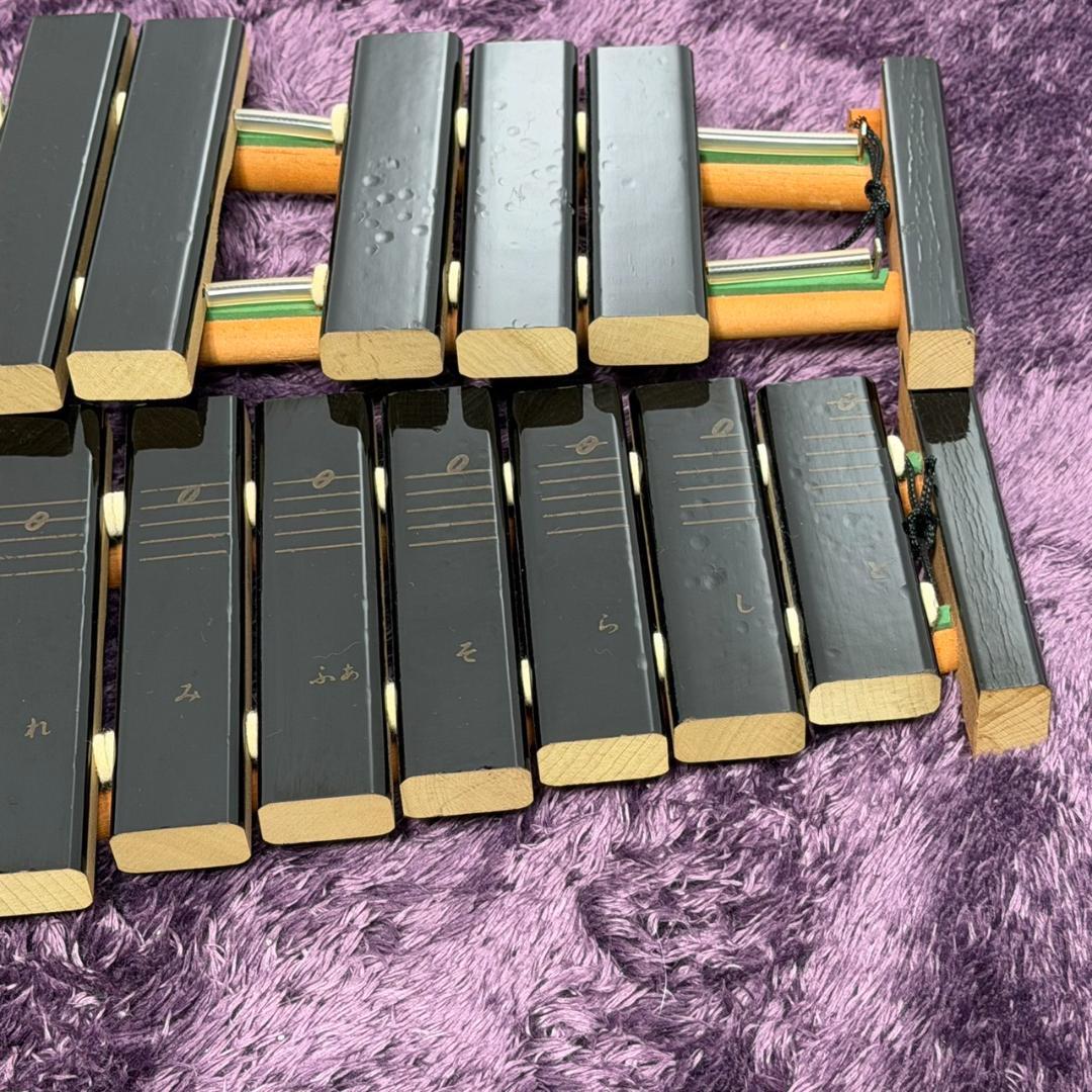 Yamaha Xylophones No.185