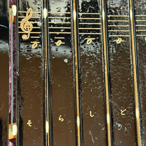 Yamaha Xylophones No.185