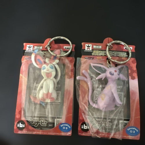 Banpresto Game Character 2