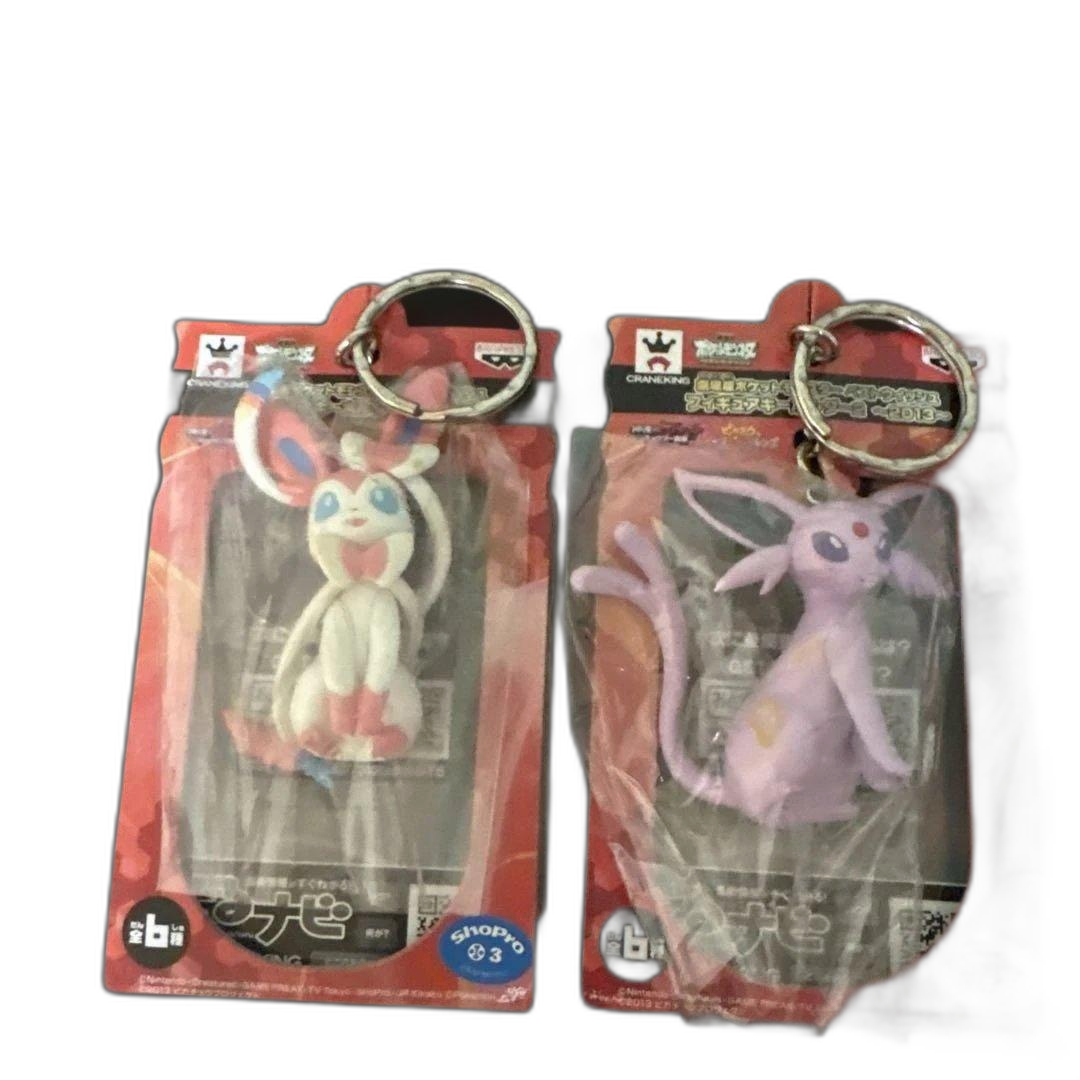 Banpresto Game Character 2