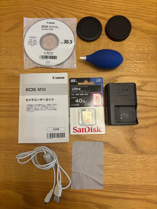 Canon Mirrorless Interchangeable Lips Eos M10