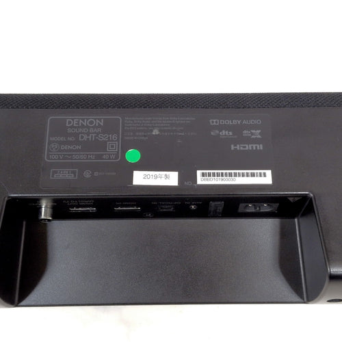 Denon Speaker Dht-S216K