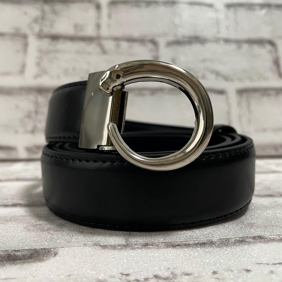Cartier Belt C