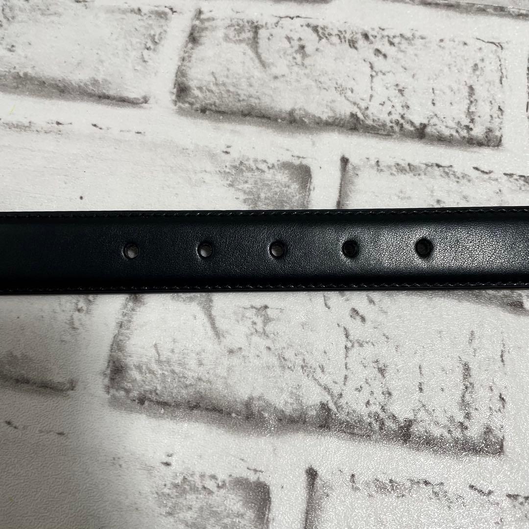 Cartier Belt C