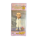 Banpresto One Piece