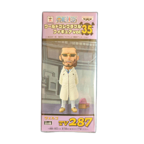 Banpresto One Piece