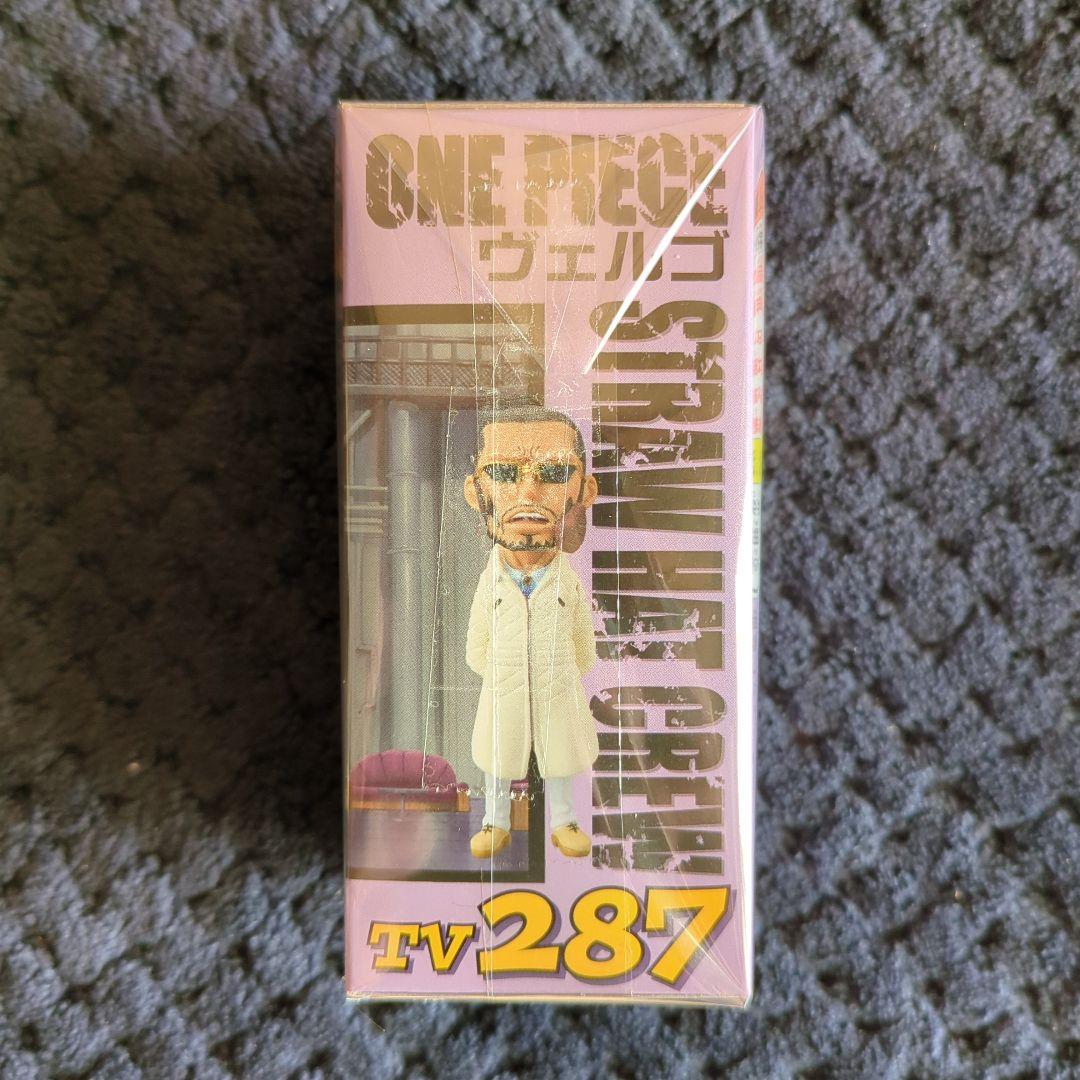 Banpresto One Piece