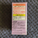 Banpresto One Piece
