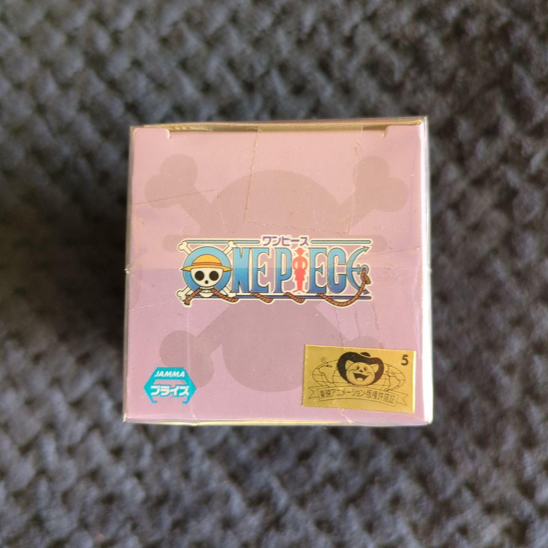 Banpresto One Piece