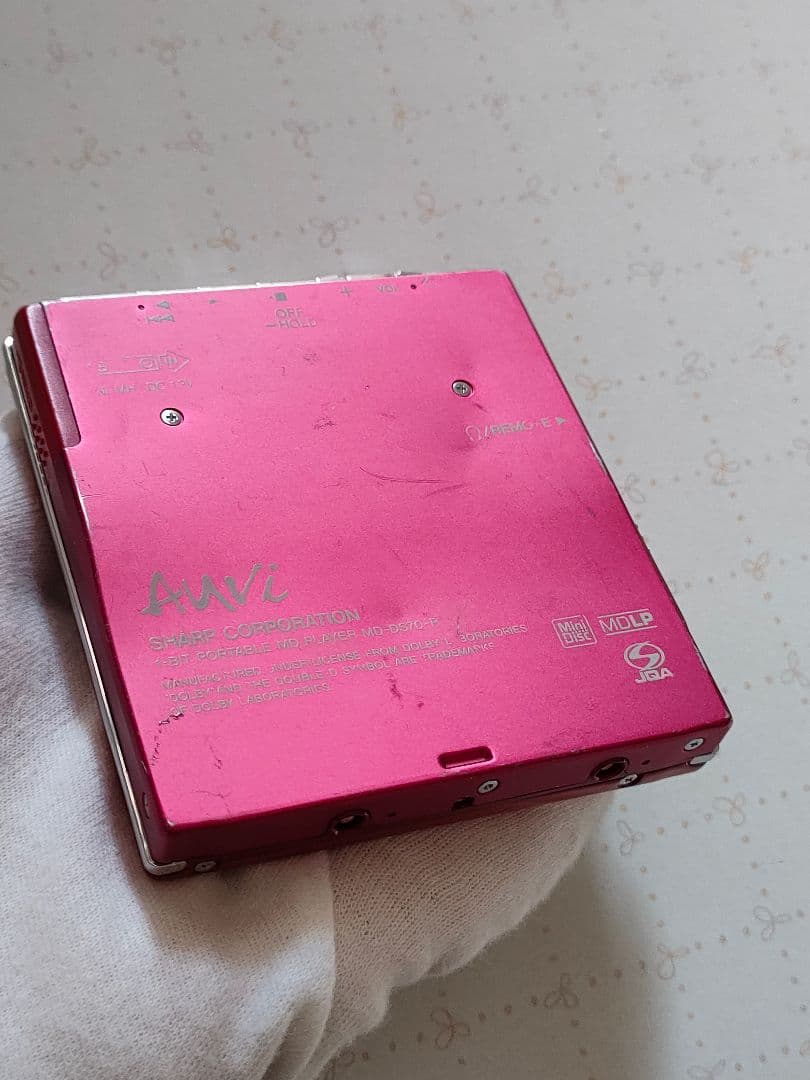 Sharp Portable Md Player Md-Ds70