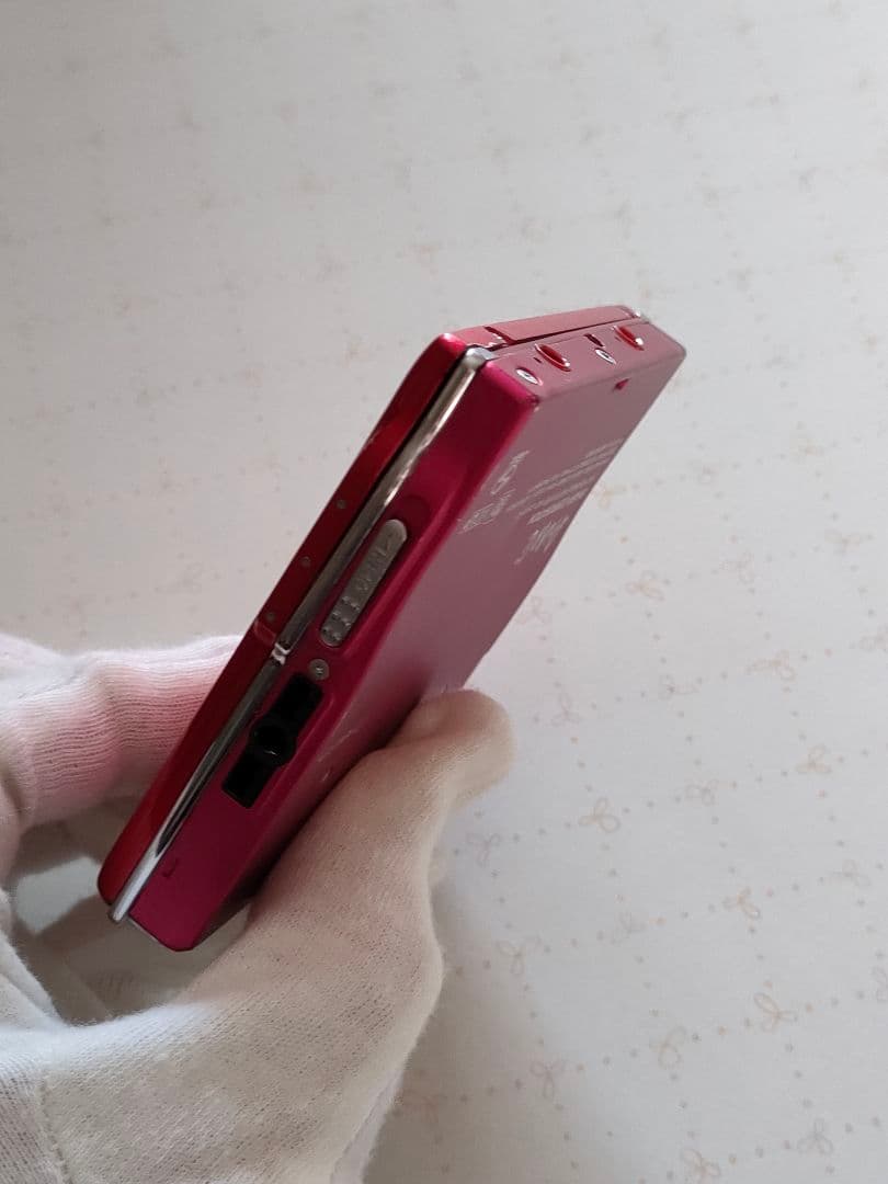 Sharp Portable Md Player Md-Ds70