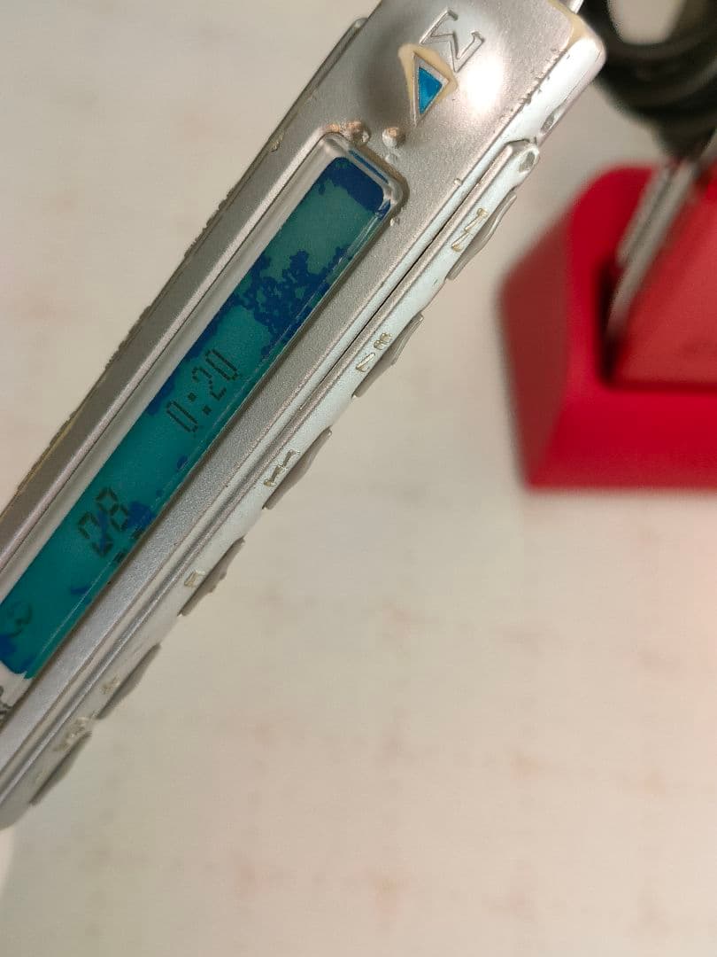 Sharp Portable Md Player Md-Ds70