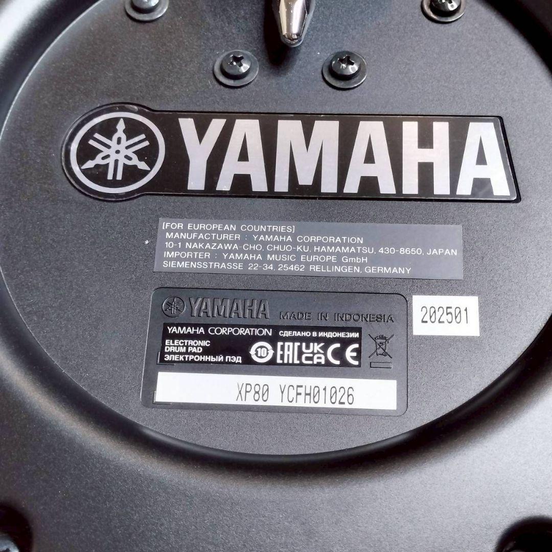 Yamaha Electronic Drums 643 Xp80 2025