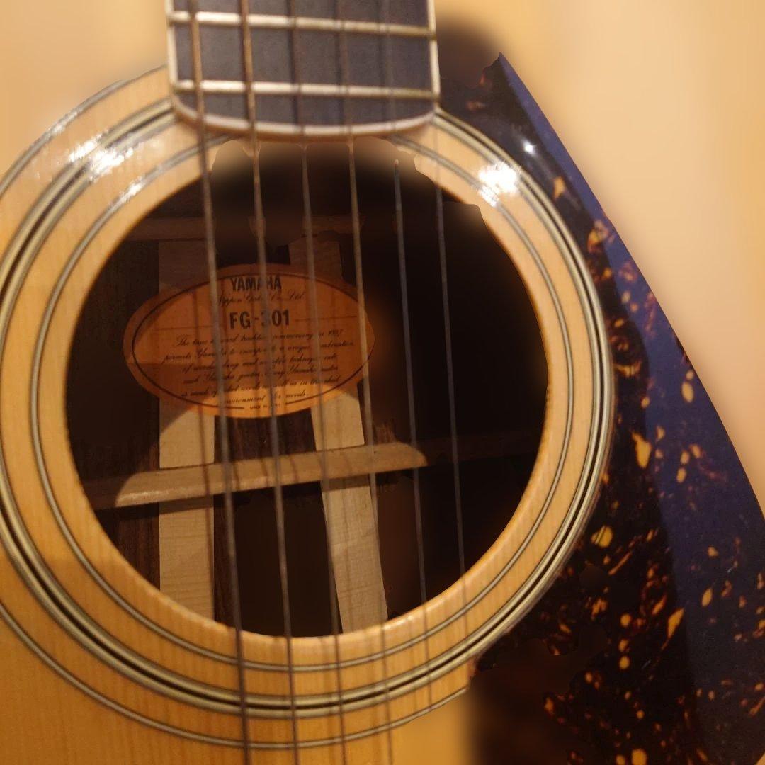 Yamaha Acoustic Guitar Fg-301