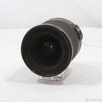 Nikon Lens (Zoom) Af-S Nikkor F 1.8G Ed 295