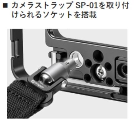 Andere Lps-A6700 L (Sony 6700)